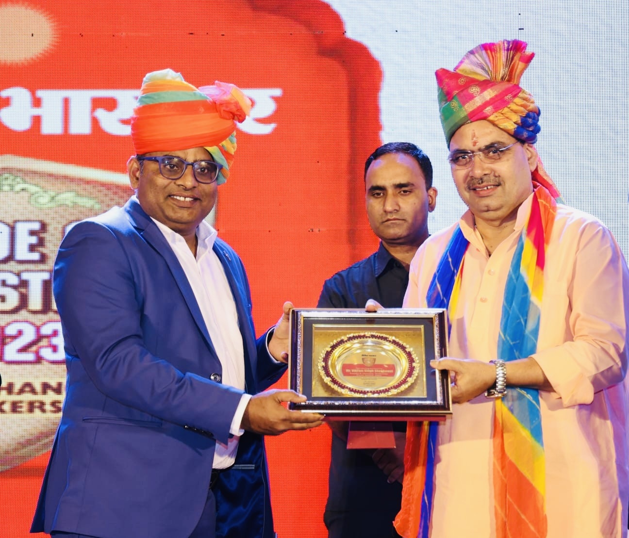 Pride of Rajasthan 2023